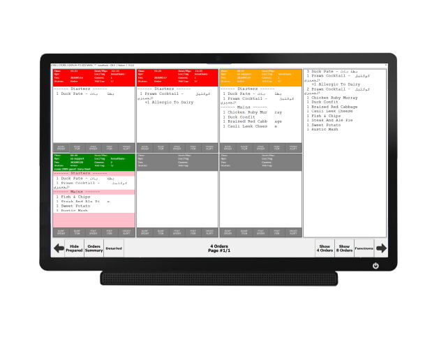 xnPOS kitchen display